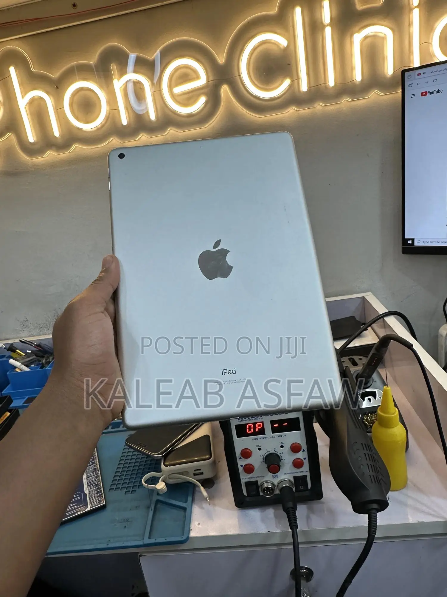 Apple iPad 9.7 64 GB White