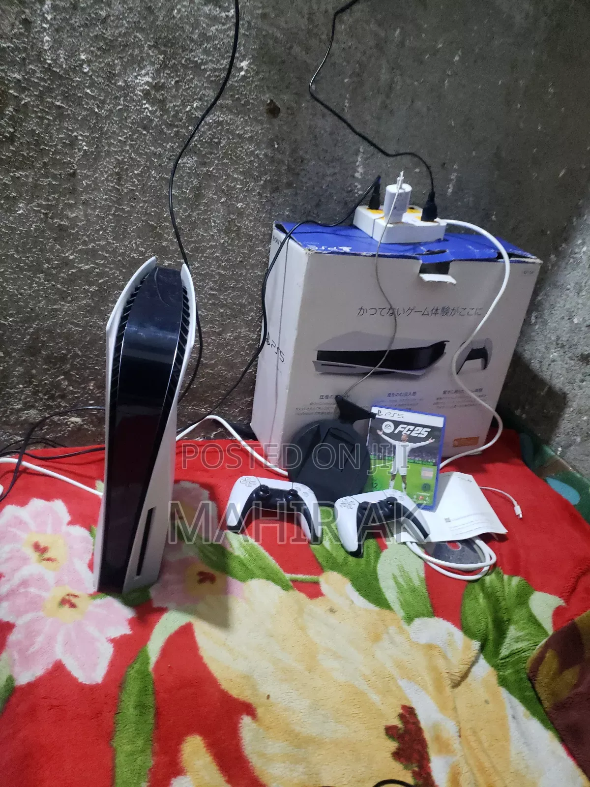 ያገለገሉused Palystation እንገዛለን