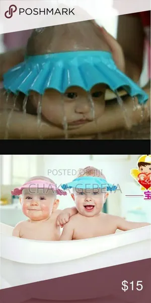 የህፃናት የሻወር ኮፍያ - Washable Stretchable - Water Resistant