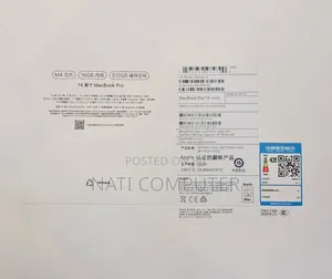 New Apple MacBook Pro 2024 M4 14-inch 16GB Apple M4 Pro SSD 512GB