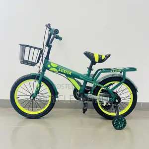 የልጆች ሳይክል / Kids Bicycle