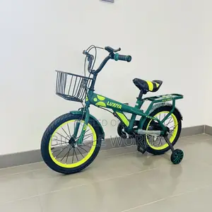 የልጆች ሳይክል / Kids Bicycle