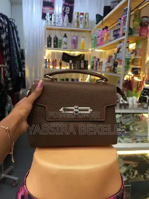 ቦርሳ ይፈልጋሉ Call