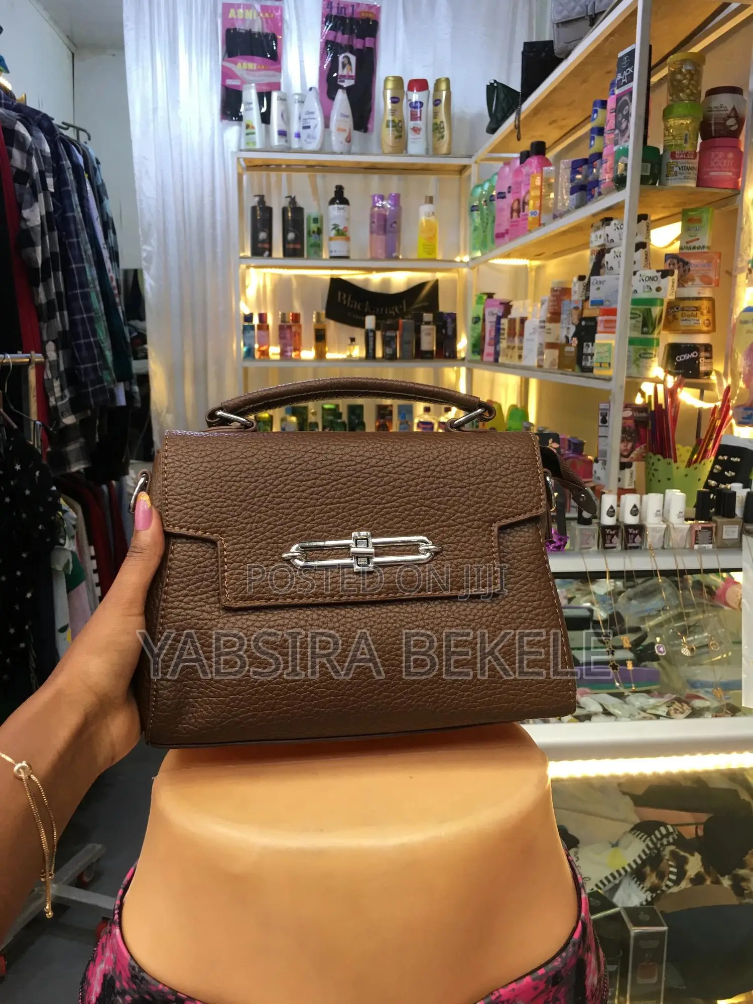 ቦርሳ ይፈልጋሉ Call