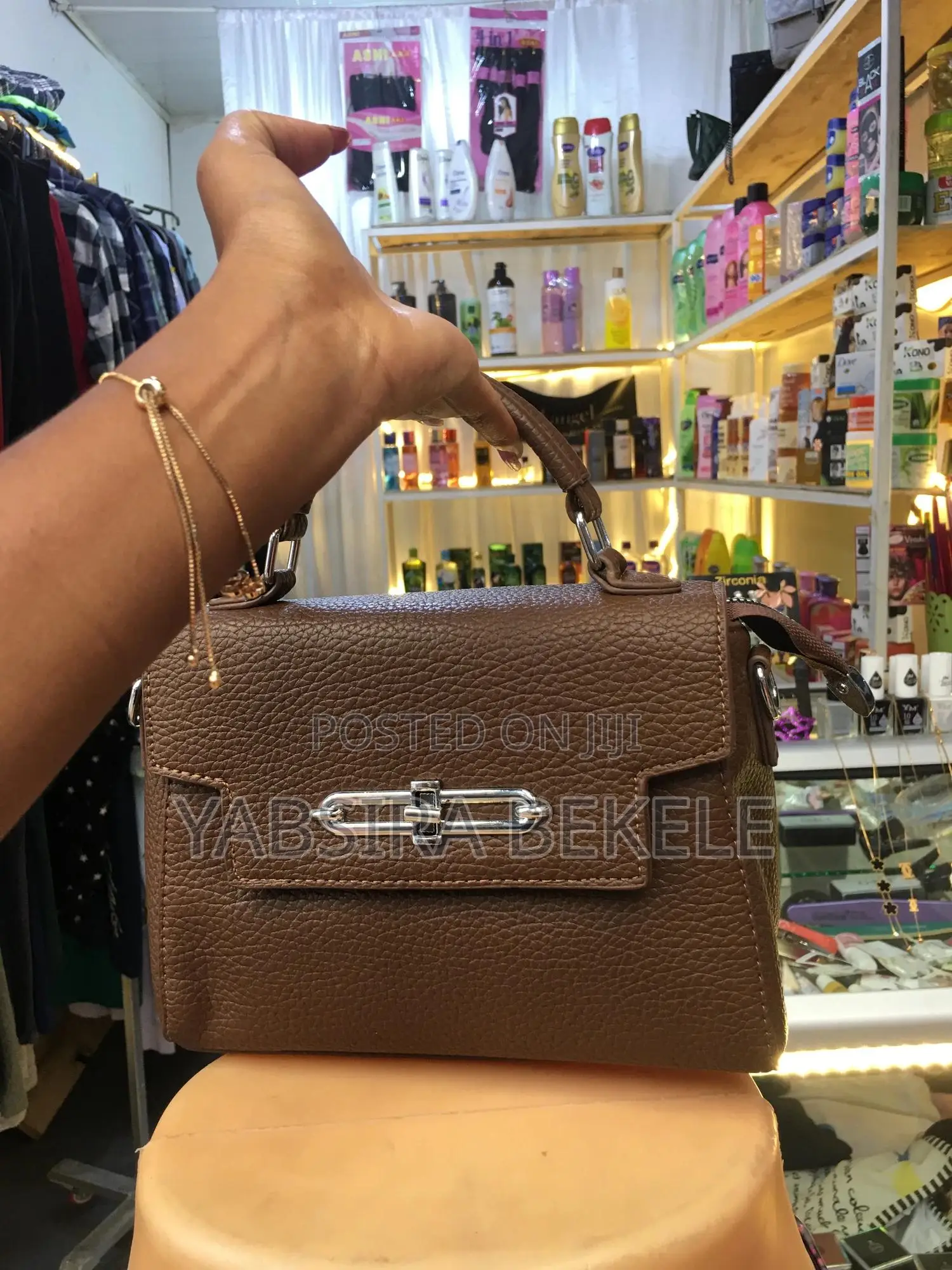 ቦርሳ ይፈልጋሉ Call