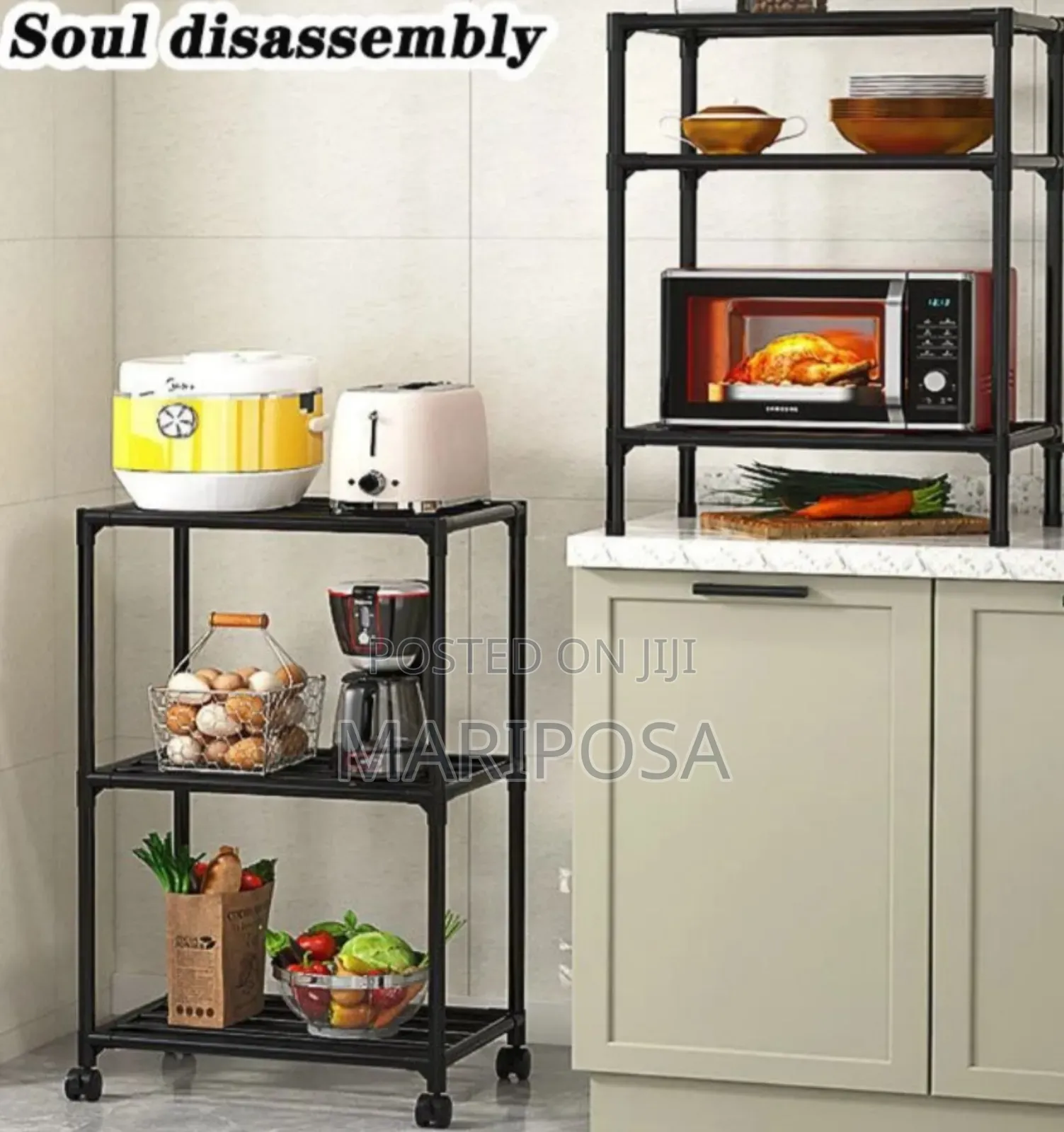 ለቤትዎ ውበት እና ስርአት