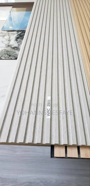 Photo - WPC/ Wall PVC Cladding 26cm X 290cm