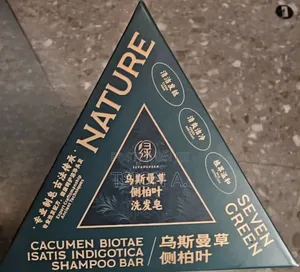 Photo - Seven Green Soap