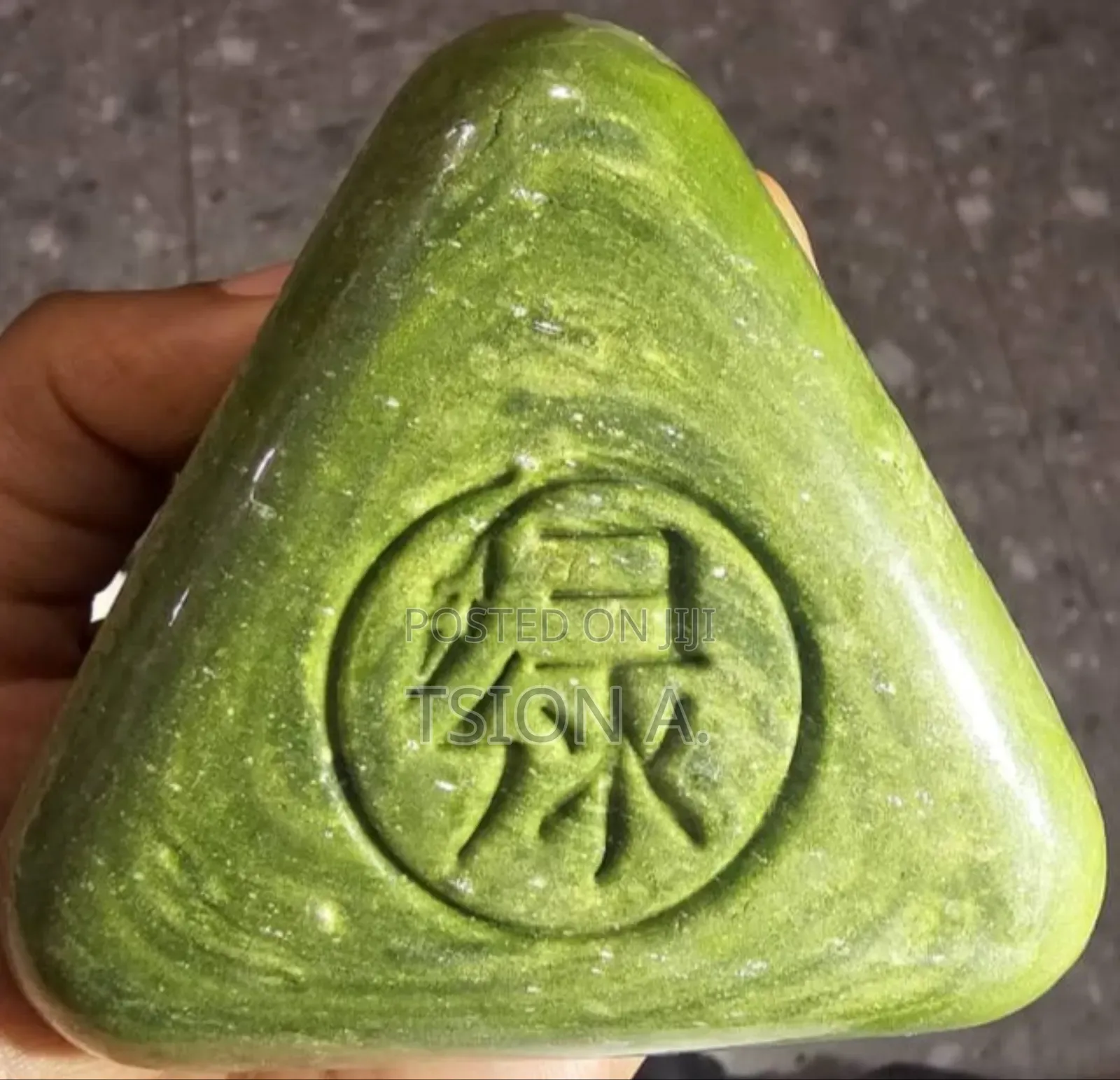 Seven Green Soap