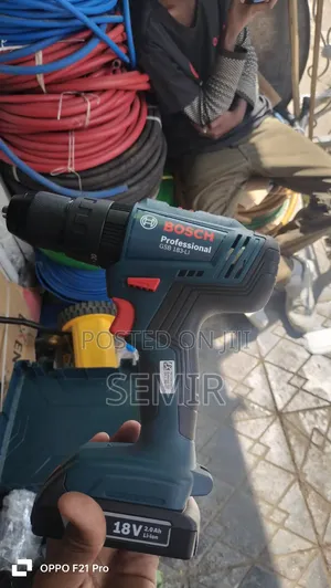 Photo - Bosh Chargeable Dirrl