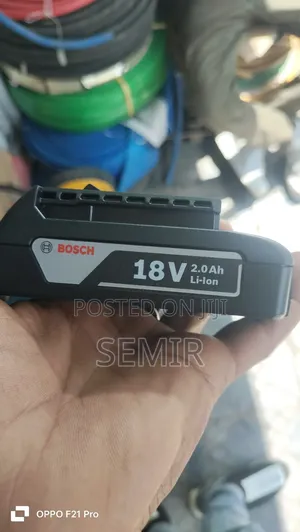 Bosh Chargeable Dirrl