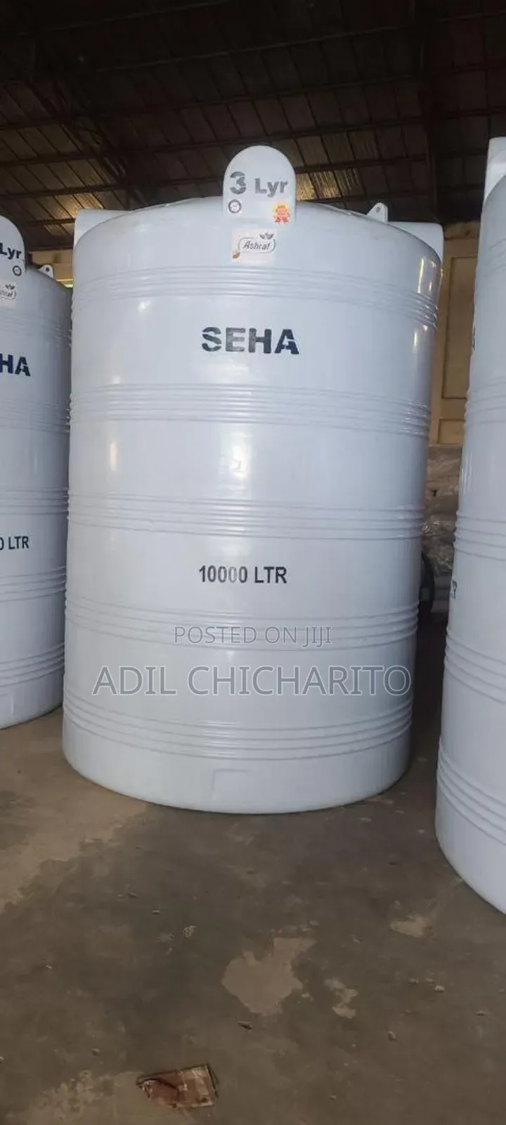 Plastic Water Tank
