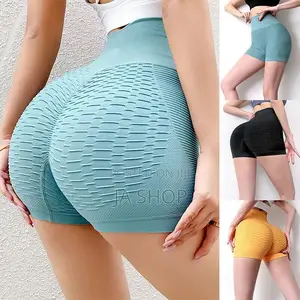 High Waist Butt Lifting Yoga Shorts
