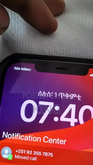 New Apple iPhone 16 Pro Max 256 GB Gold