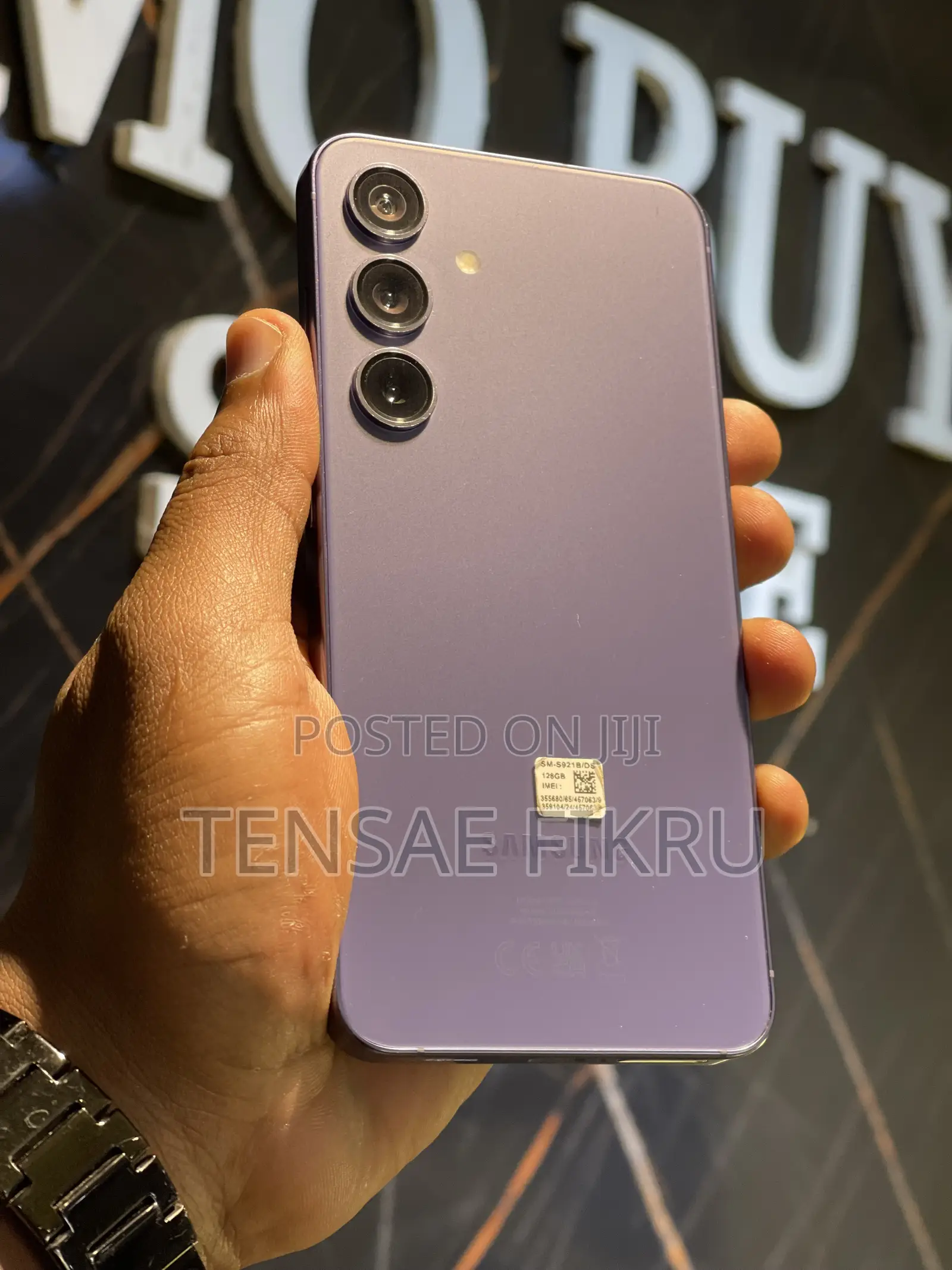 New Samsung Galaxy S24 128 GB Purple