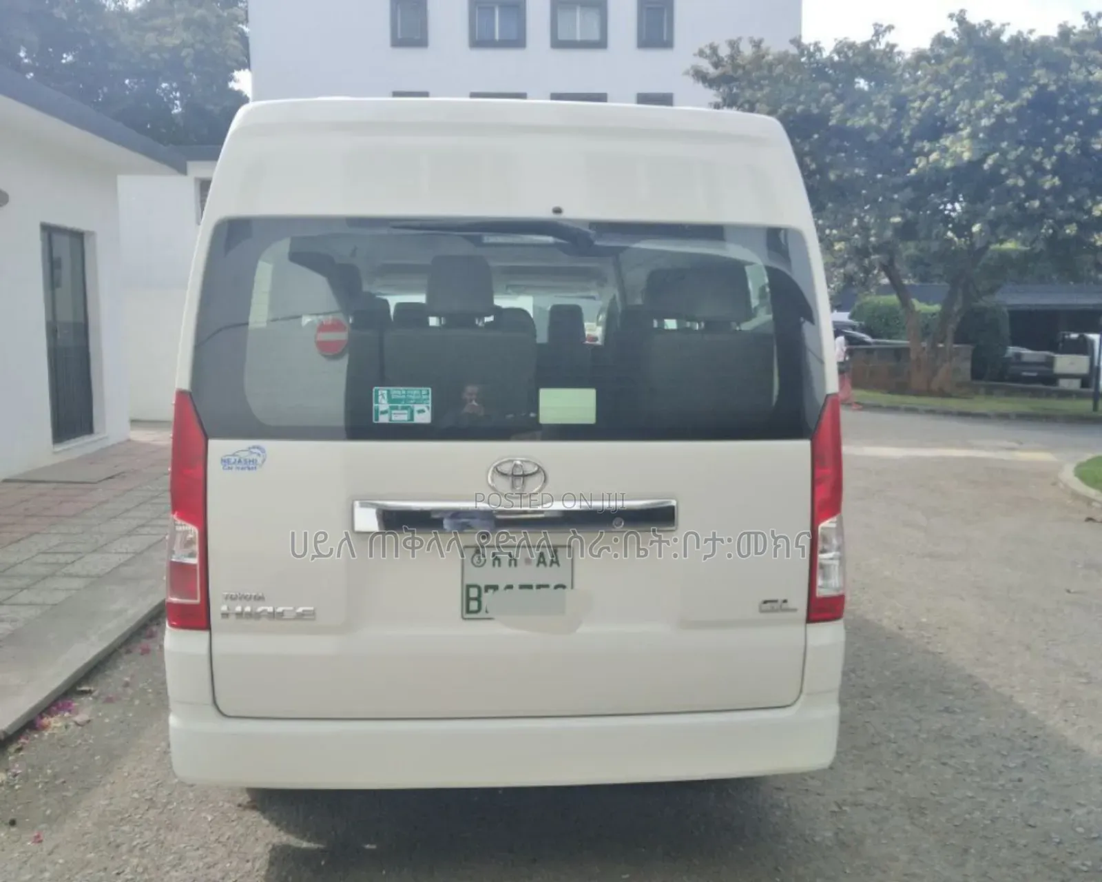 Toyota HiAce 2023 White