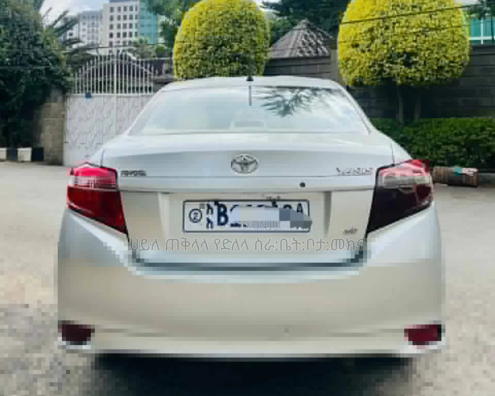 Toyota Yaris 2014 Off white