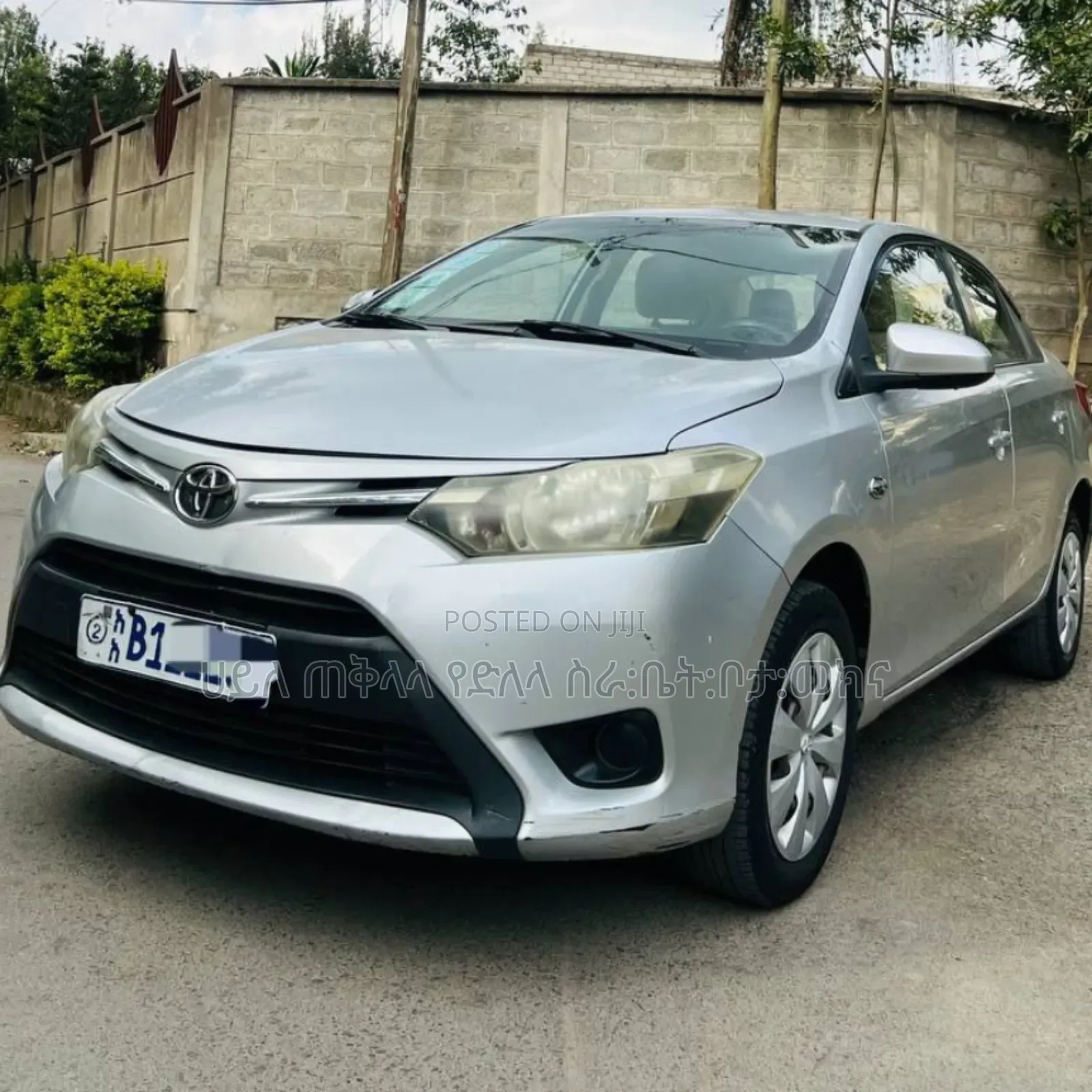 Toyota Yaris 2014 Off white