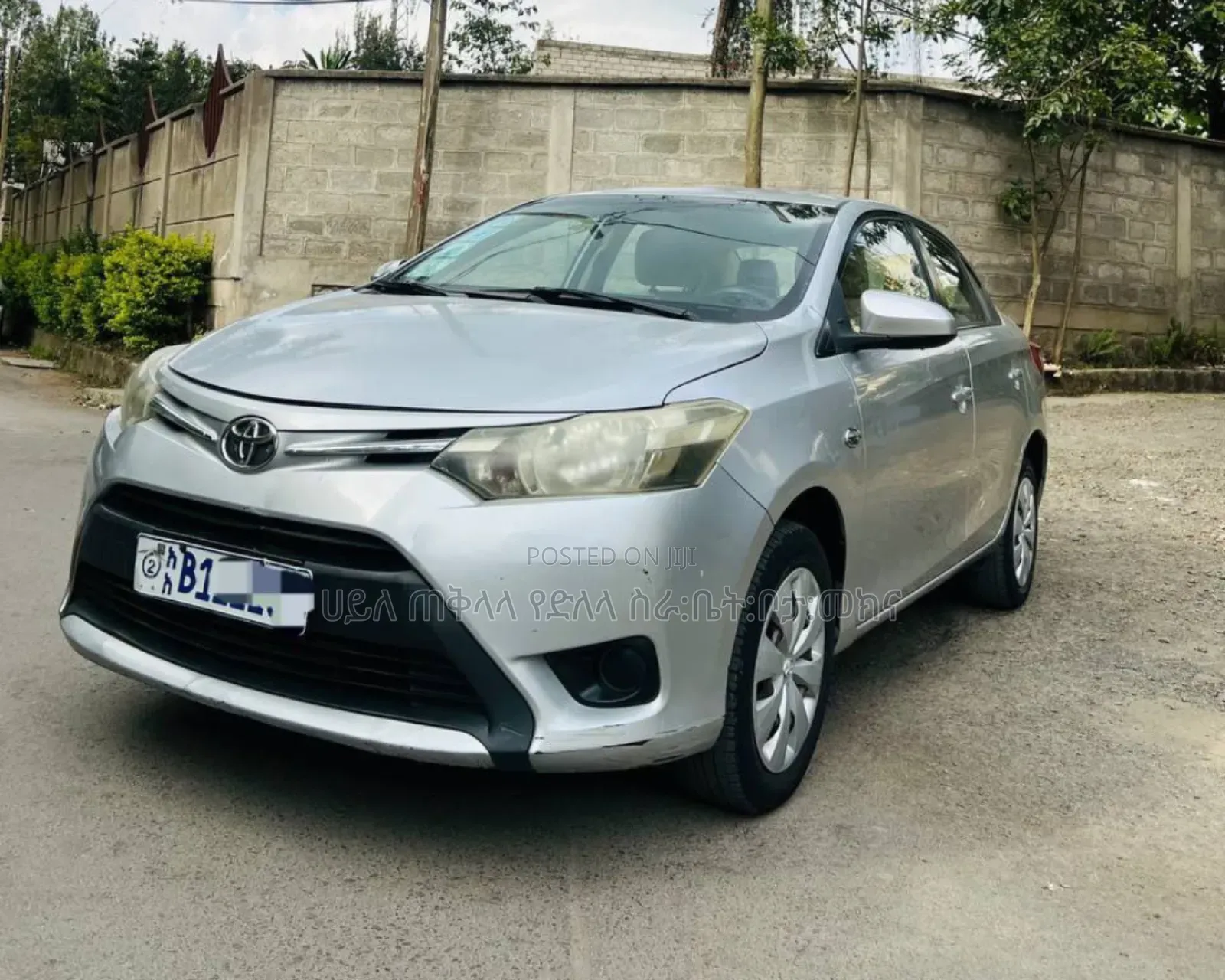 Toyota Yaris 2014 Off white