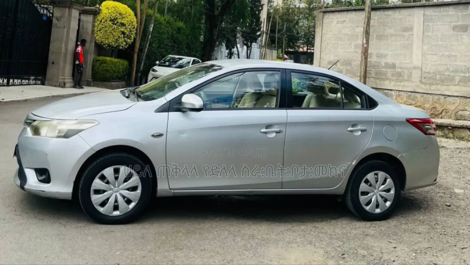 Toyota Yaris 2014 Off white