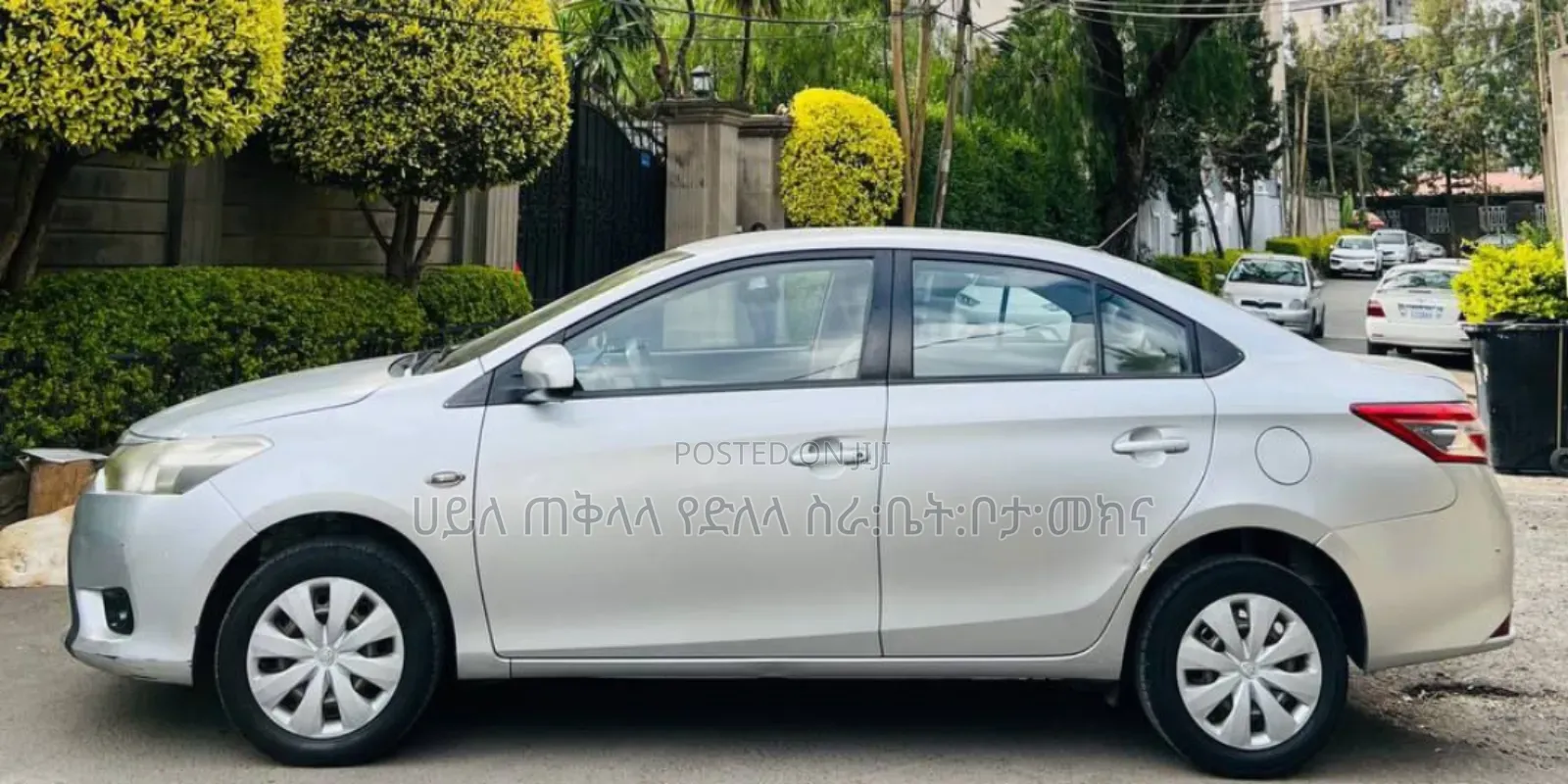 Toyota Yaris 2014 Off white