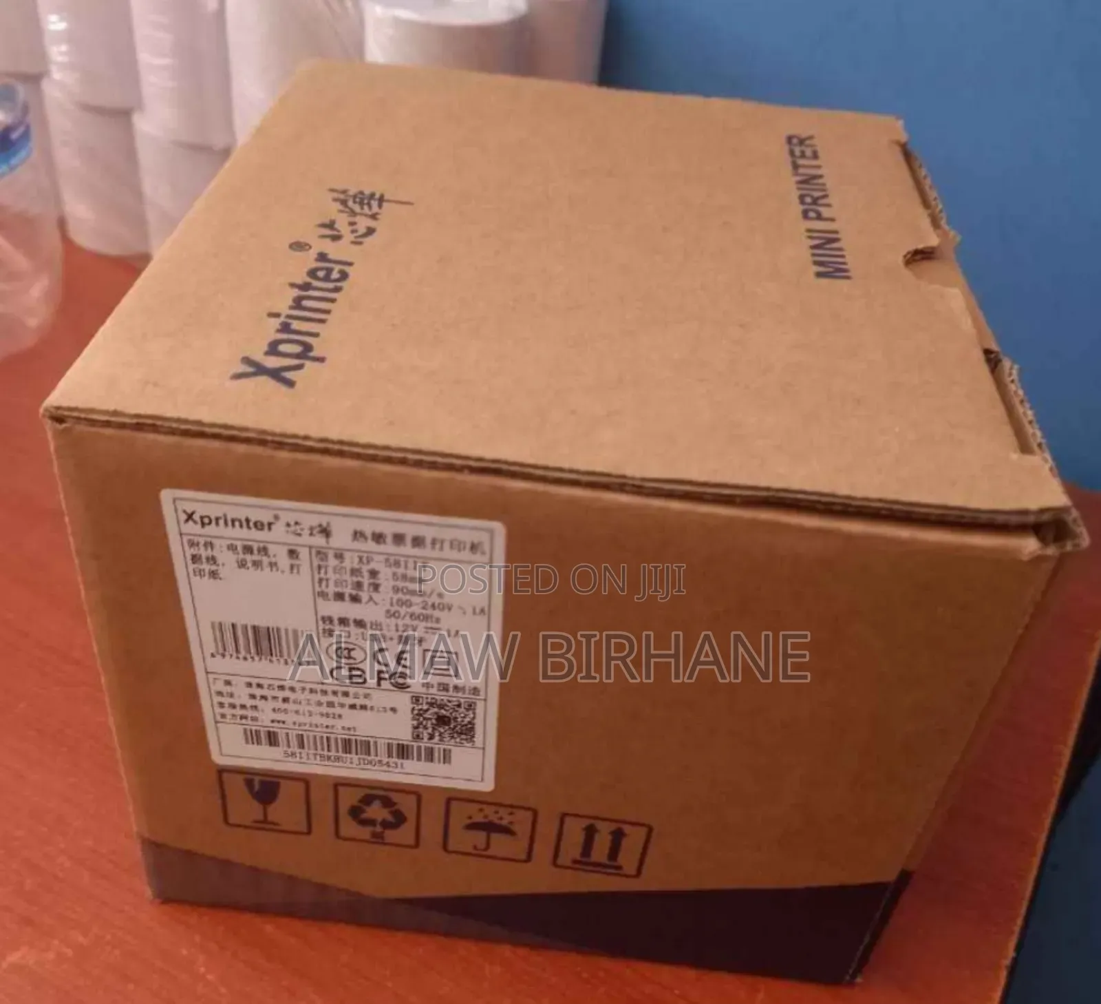 Thermal Bluetooth Printer for Ethio Telecom and Safaricom Agents