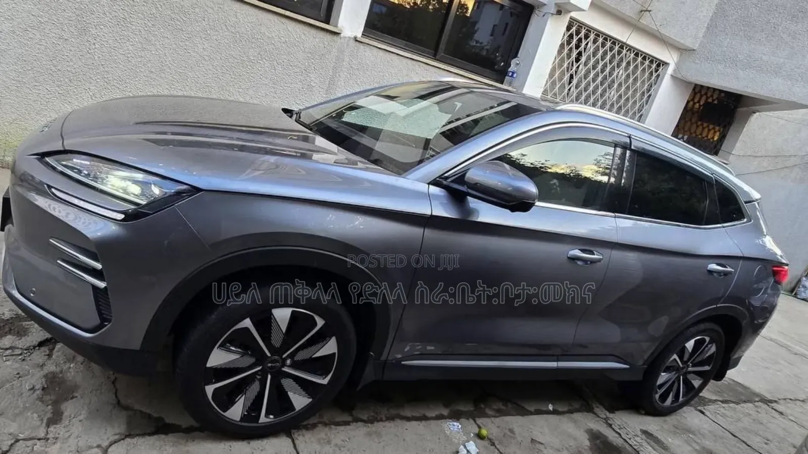 BYD Song Plus 2024 Gray