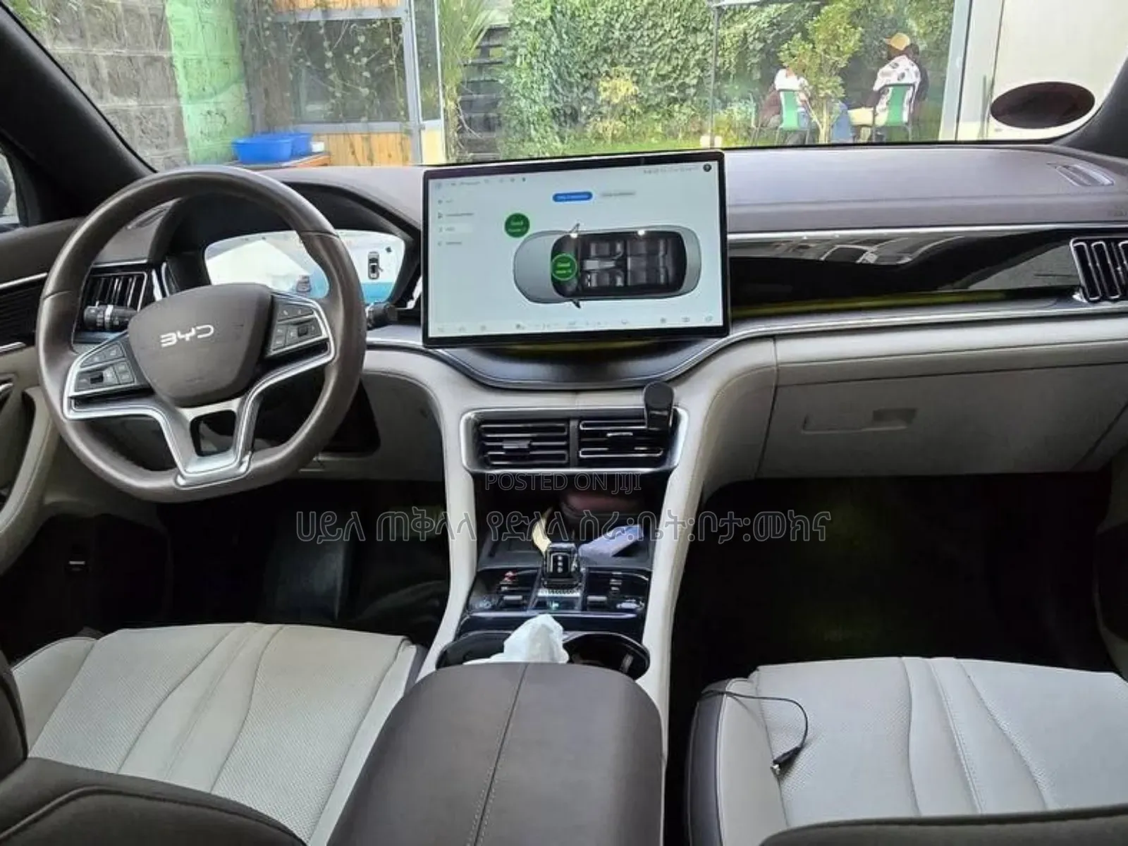 BYD Song Plus 2024 Gray