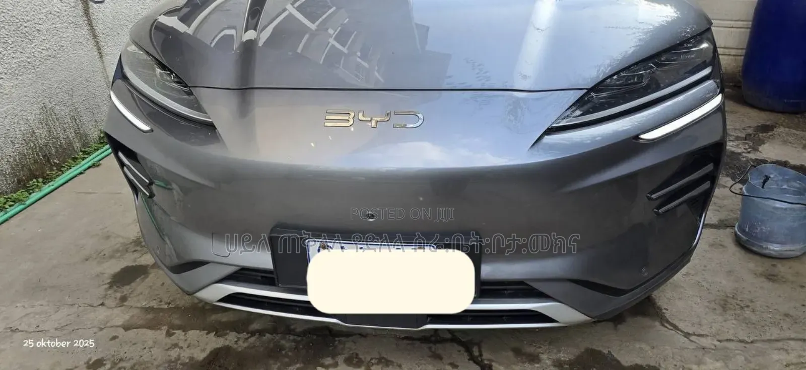 BYD Song Plus 2024 Gray