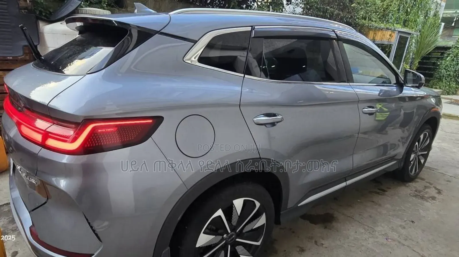 BYD Song Plus 2024 Gray