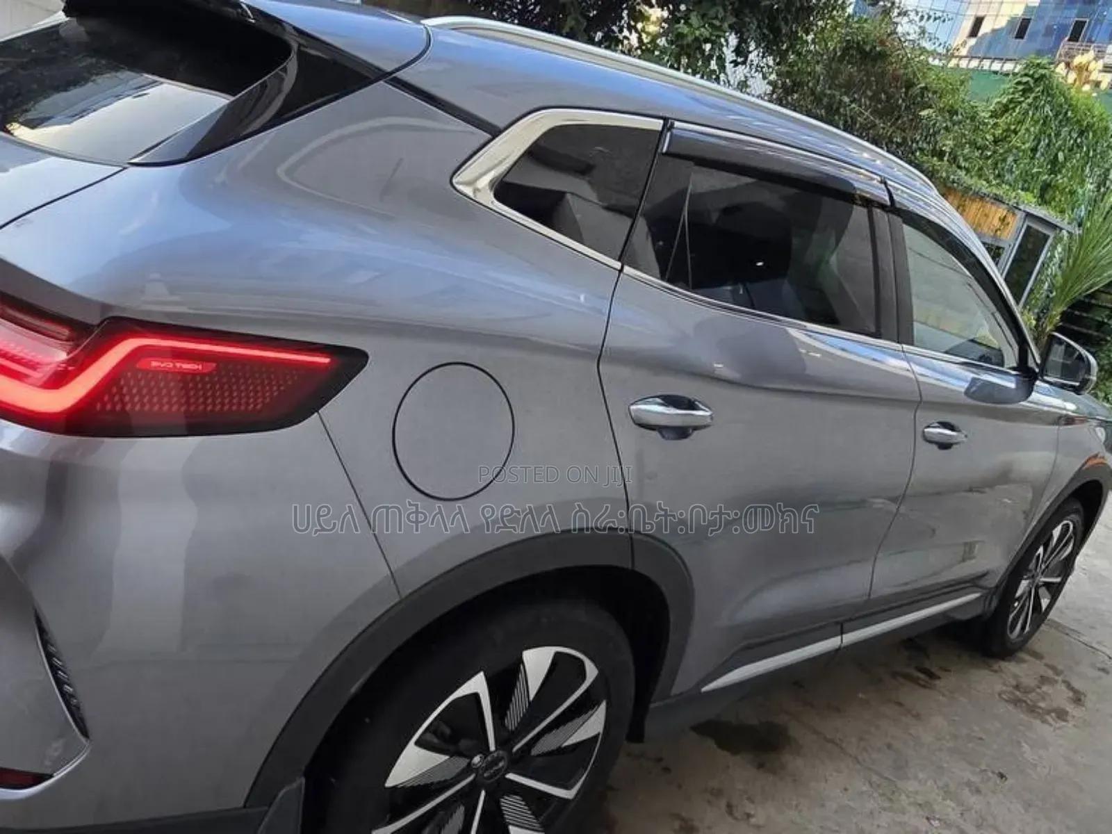 BYD Song Plus 2024 Gray