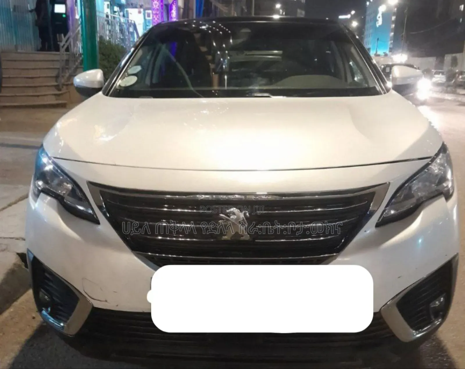 Peugeot 5008 2020 Ivory