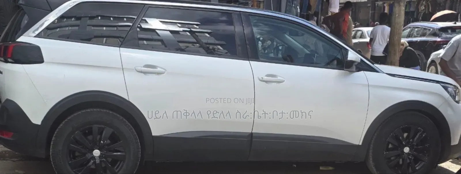 Peugeot 5008 2020 Ivory