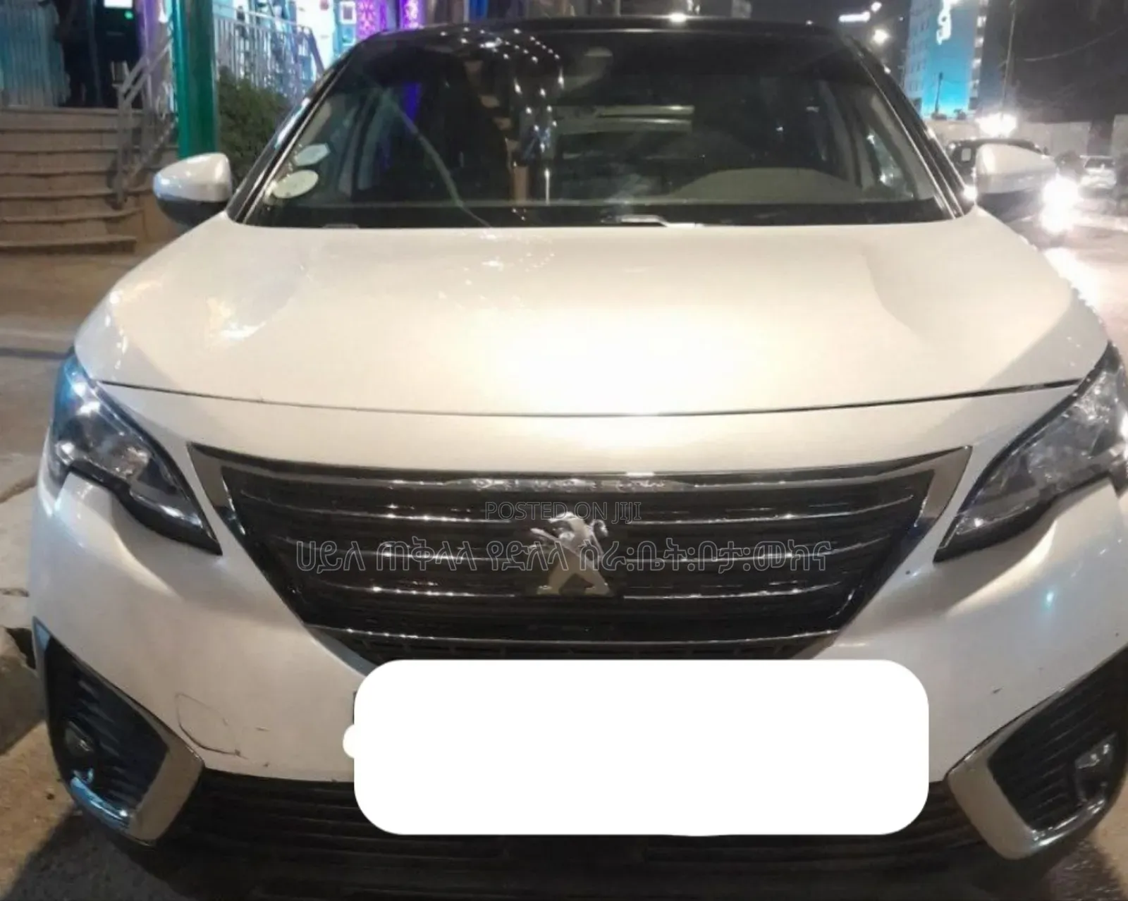 Peugeot 5008 2020 Ivory