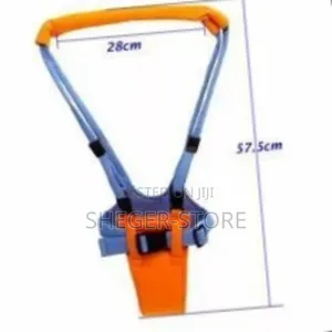 Orginal Baby Moon Walk (የጨቅላ ህፃናት "ዳዴ" ወይንም ደግሞ መራመድ እንዳችሉ ማለማመጃ)