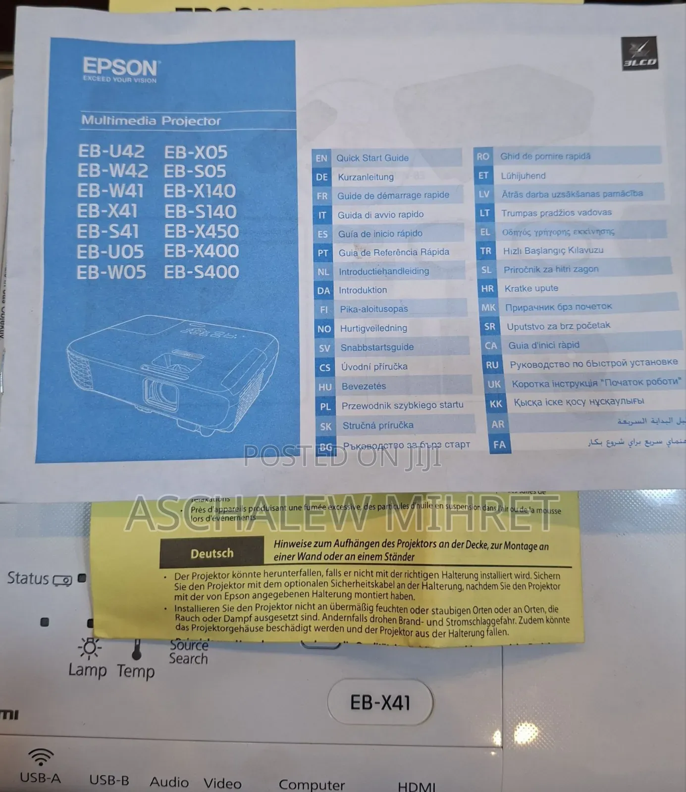 Brand New With Manual Epson Projector