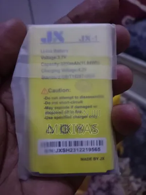 Photo - Li-Ion Battery