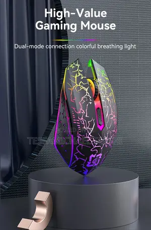 Photo - High -Value Gaming Mouse