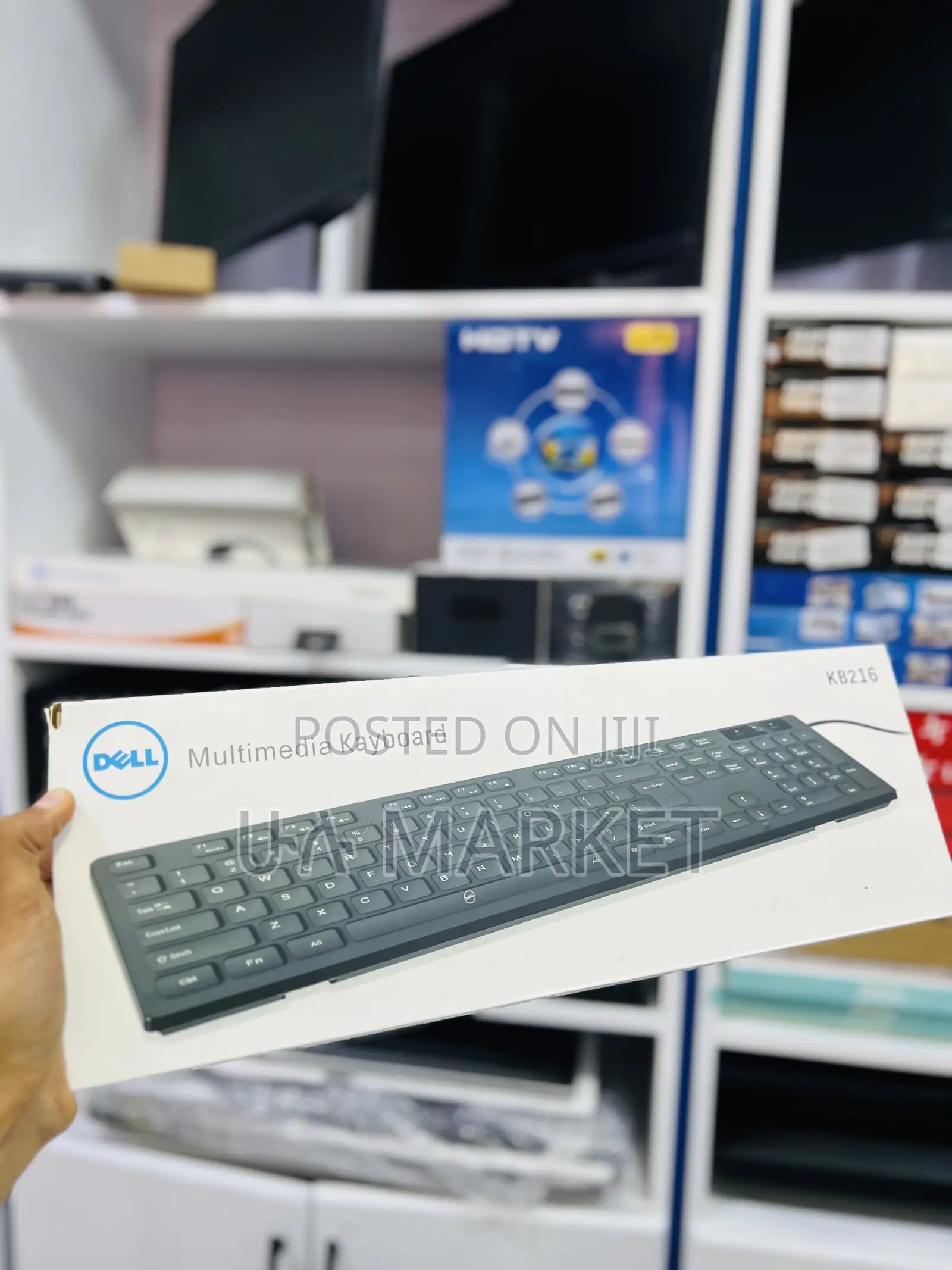 Dell Keyboard