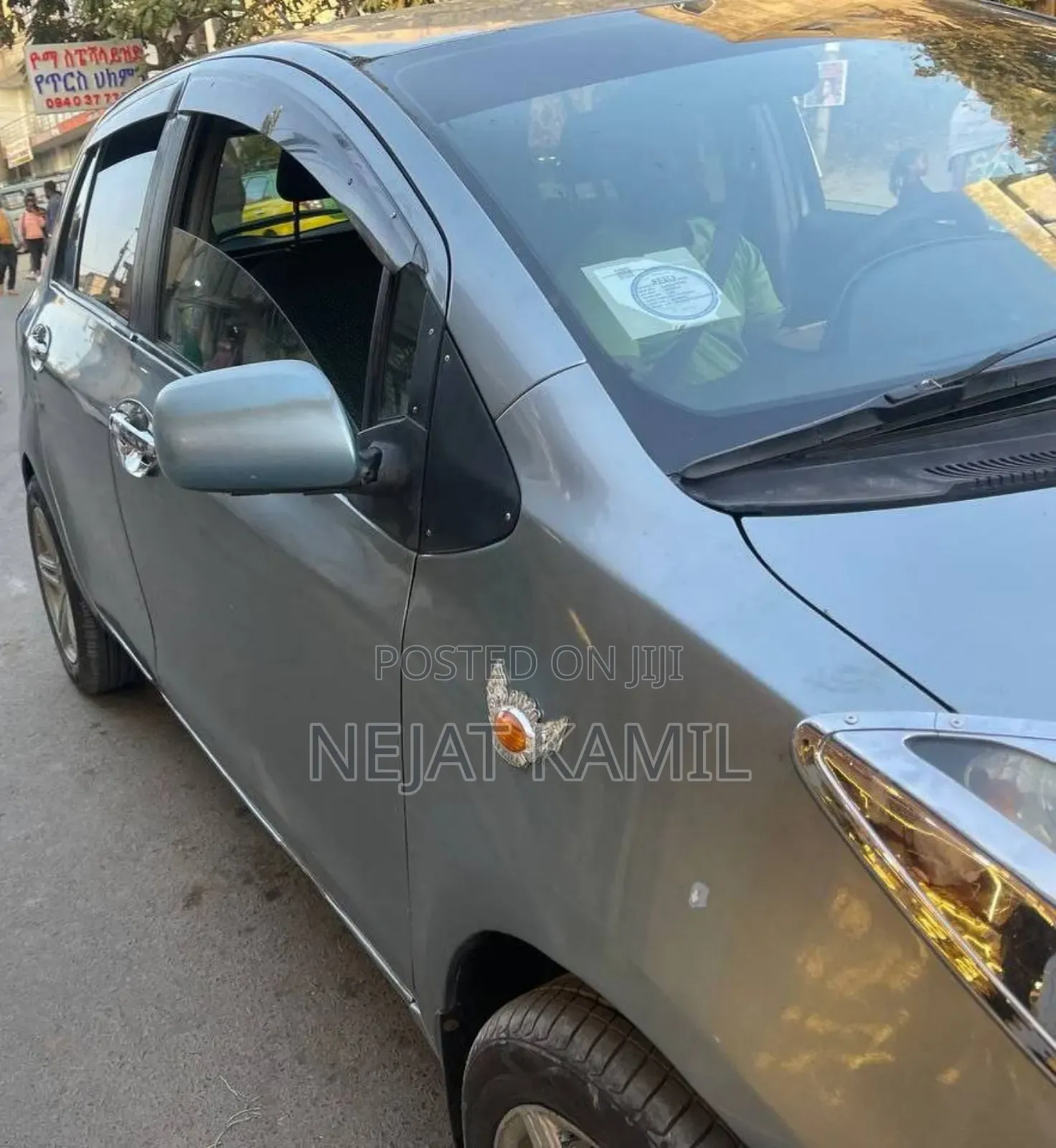 Toyota Yaris 2007 Silver