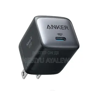 Photo - Anker Charger