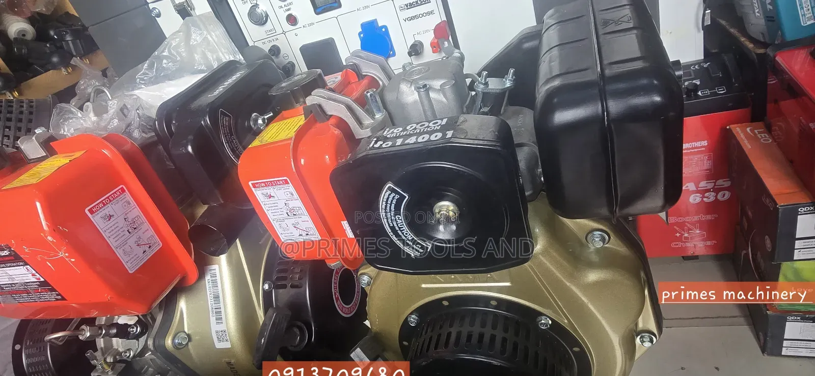 Kama Diesel Engine – ከፍተኛ ኃይል