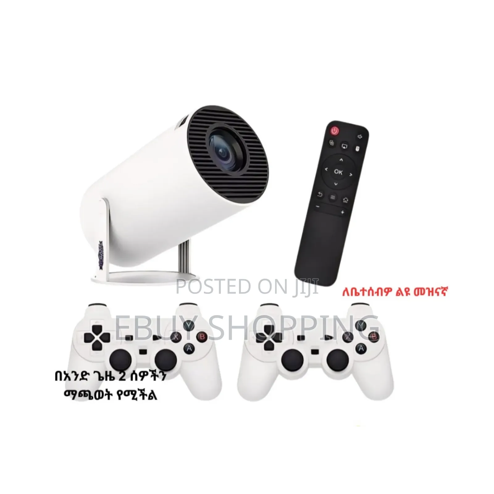 Smart Android Projector With Game