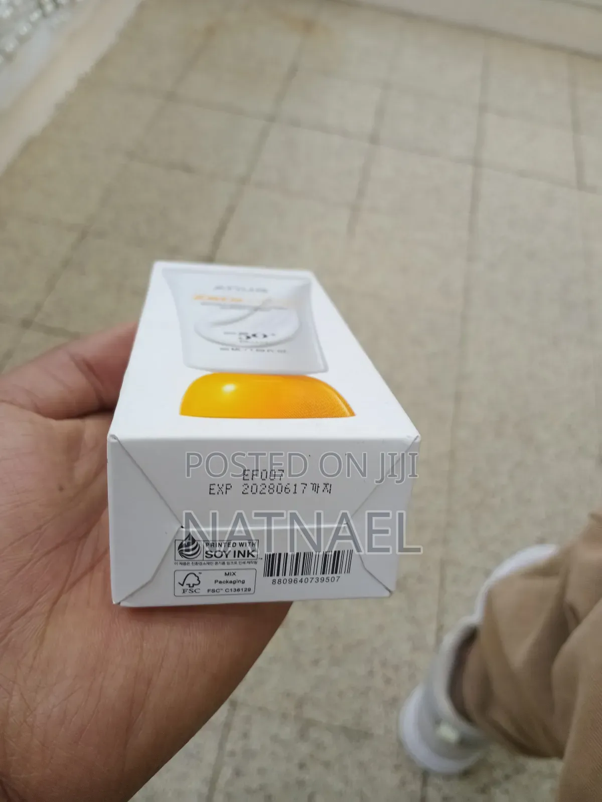 Anua Zero-Cast Moisturizing Finish Sunscreen