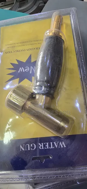 Photo - Brass Water Gun – ጠንካራ የውሃ መርጫ