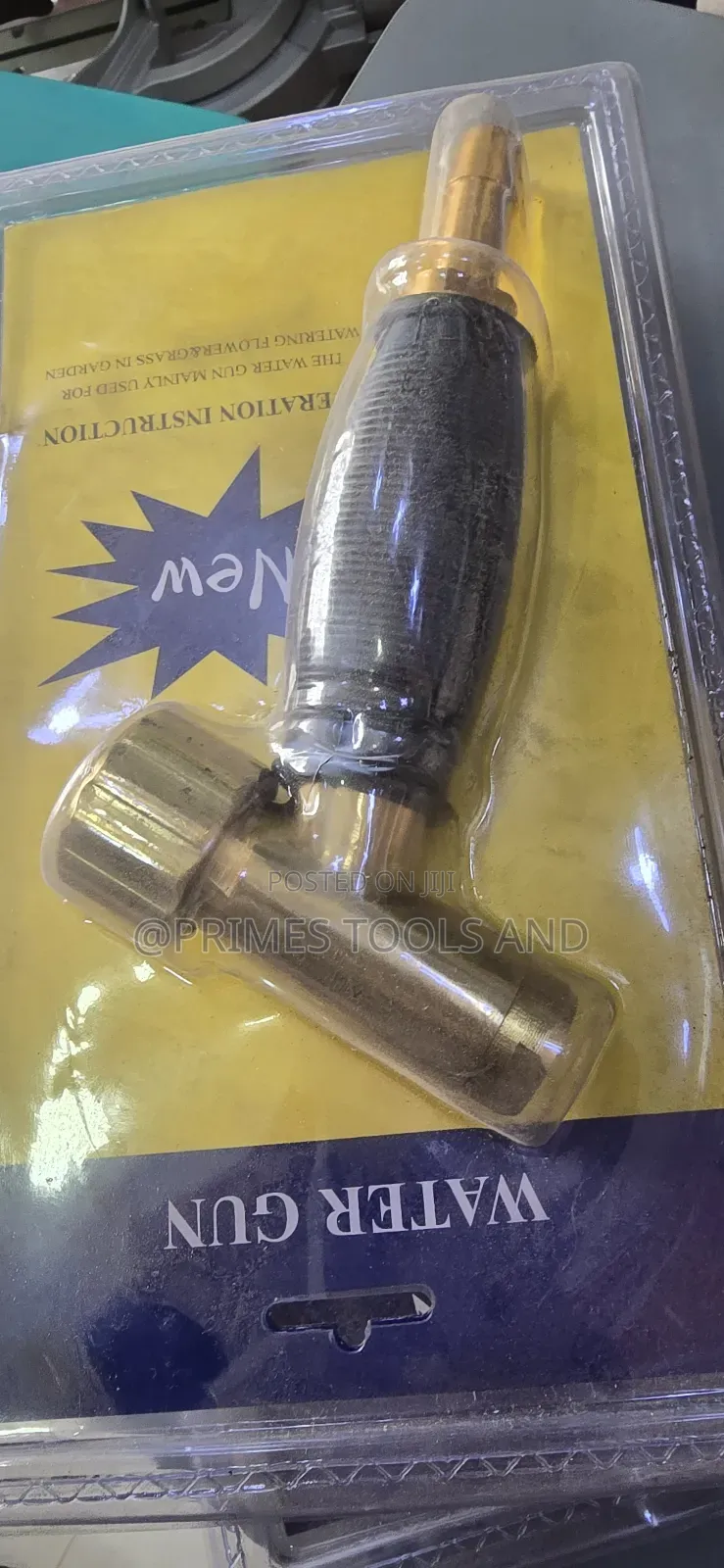 Brass Water Gun – ጠንካራ የውሃ መርጫ
