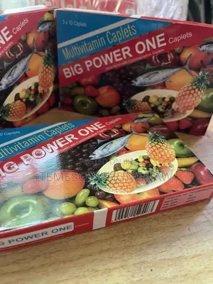 Photo - Big Power One