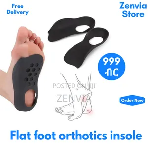 Photo - Unisex Flat Foot Orthodontics Insole / Free Delivery/