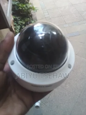 Photo - Security Camera