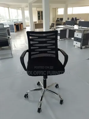 Photo - Stylish Chair For Office Or Home የቢሮ ፈርኒቸር ወንበር